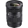Sigma C 16-28mm f/2.8 DG DN Sony E - 1055063 - zdjęcie 3